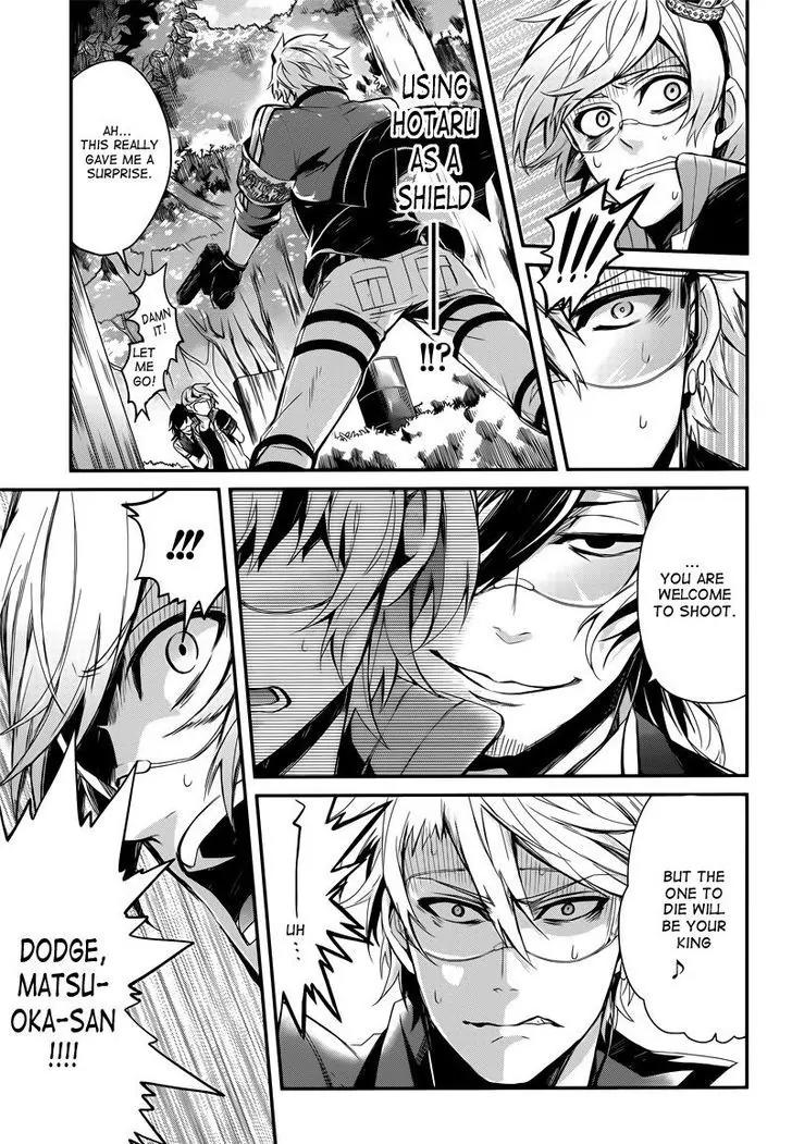 Seishun x Kikanjuu Chapter 42 page 37 - Chapter 42
