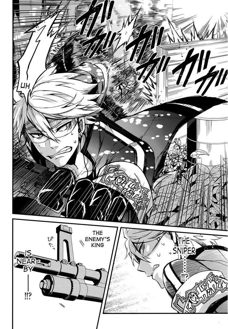 Seishun x Kikanjuu Chapter 42 page 38 - Chapter 42