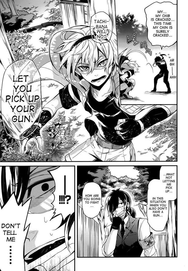 Seishun x Kikanjuu Chapter 42 page 41 - Chapter 42