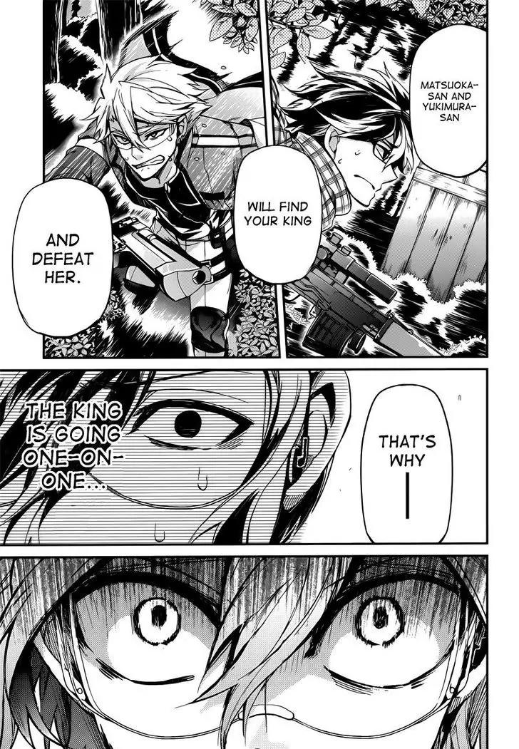 Seishun x Kikanjuu Chapter 42 page 43 - Chapter 42