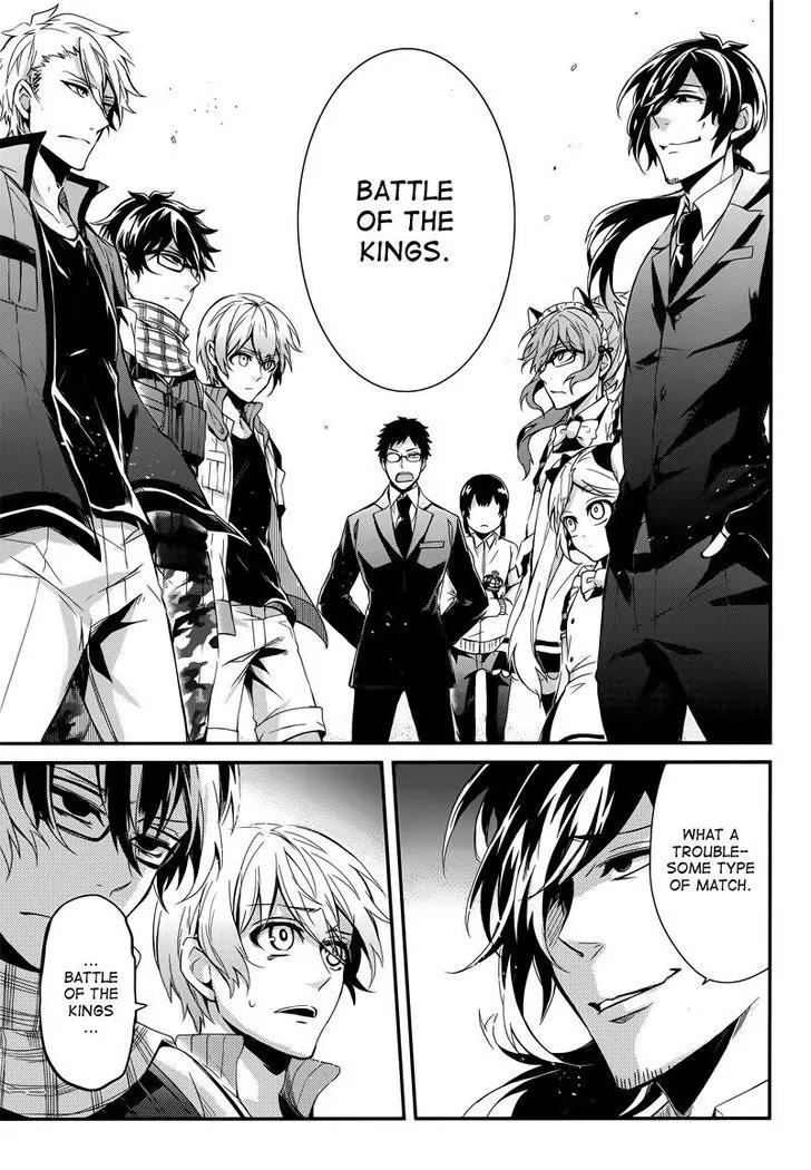 Seishun x Kikanjuu Chapter 42 page 5 - Chapter 42