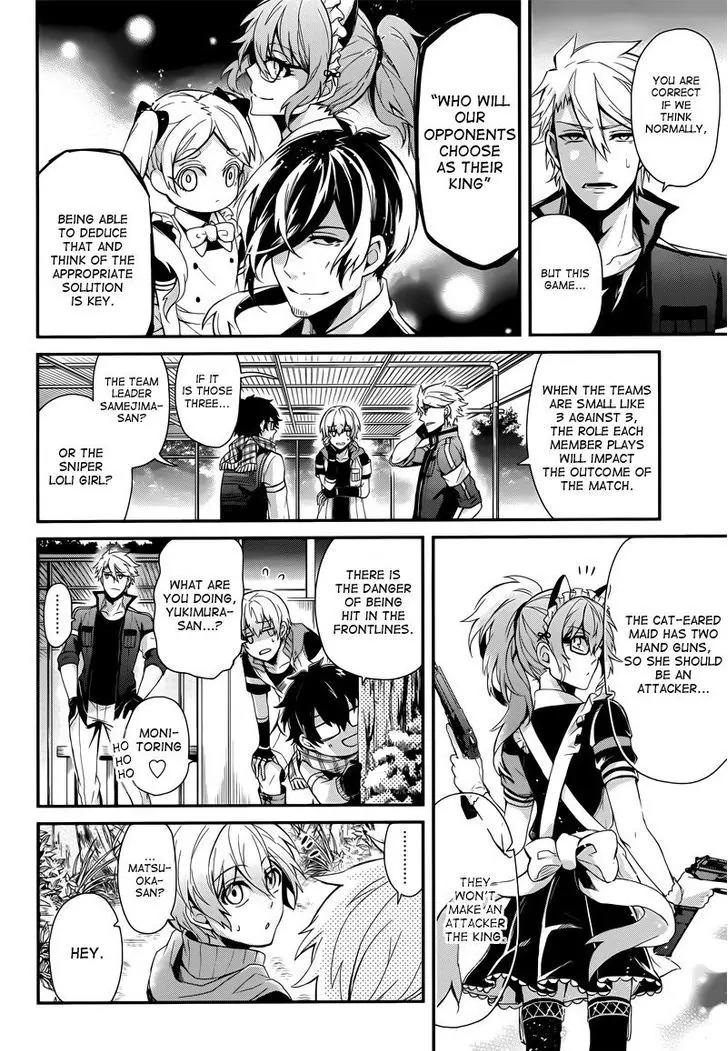 Seishun x Kikanjuu Chapter 42 page 8 - Chapter 42