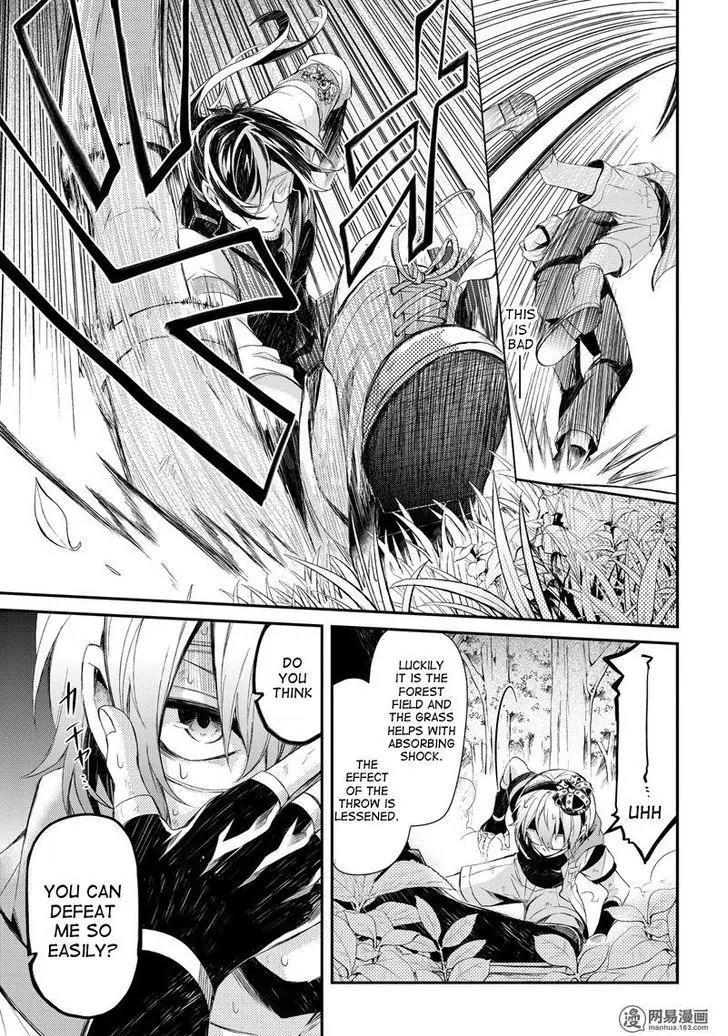 Seishun x Kikanjuu Chapter 43 page 13 - Chapter 43