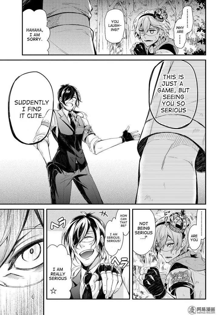 Seishun x Kikanjuu Chapter 43 page 15 - Chapter 43