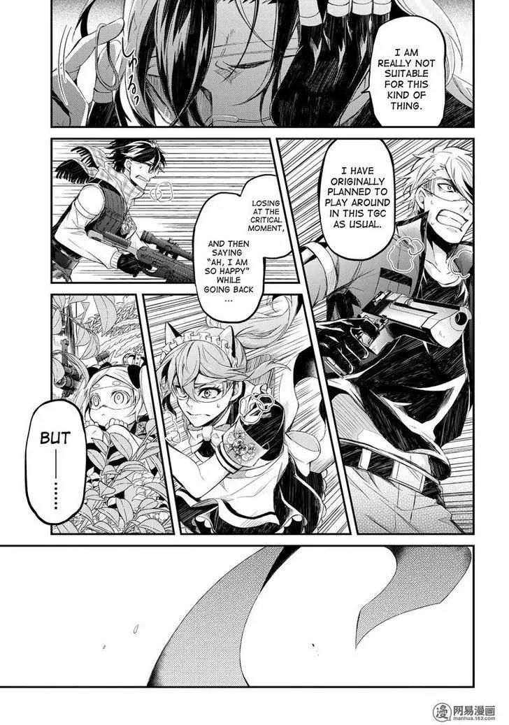 Seishun x Kikanjuu Chapter 43 page 28 - Chapter 43