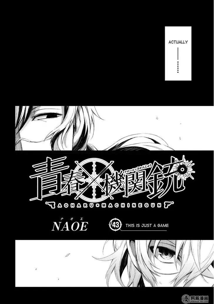 Seishun x Kikanjuu Chapter 43 page 3 - Chapter 43