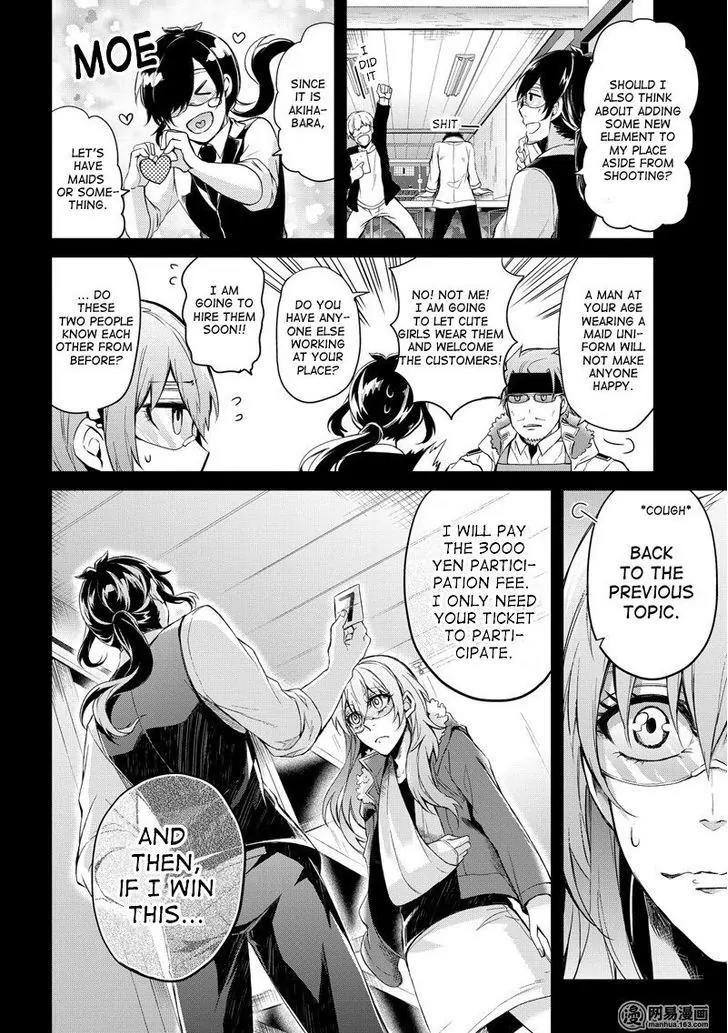 Seishun x Kikanjuu Chapter 44 page 11 - Chapter 44