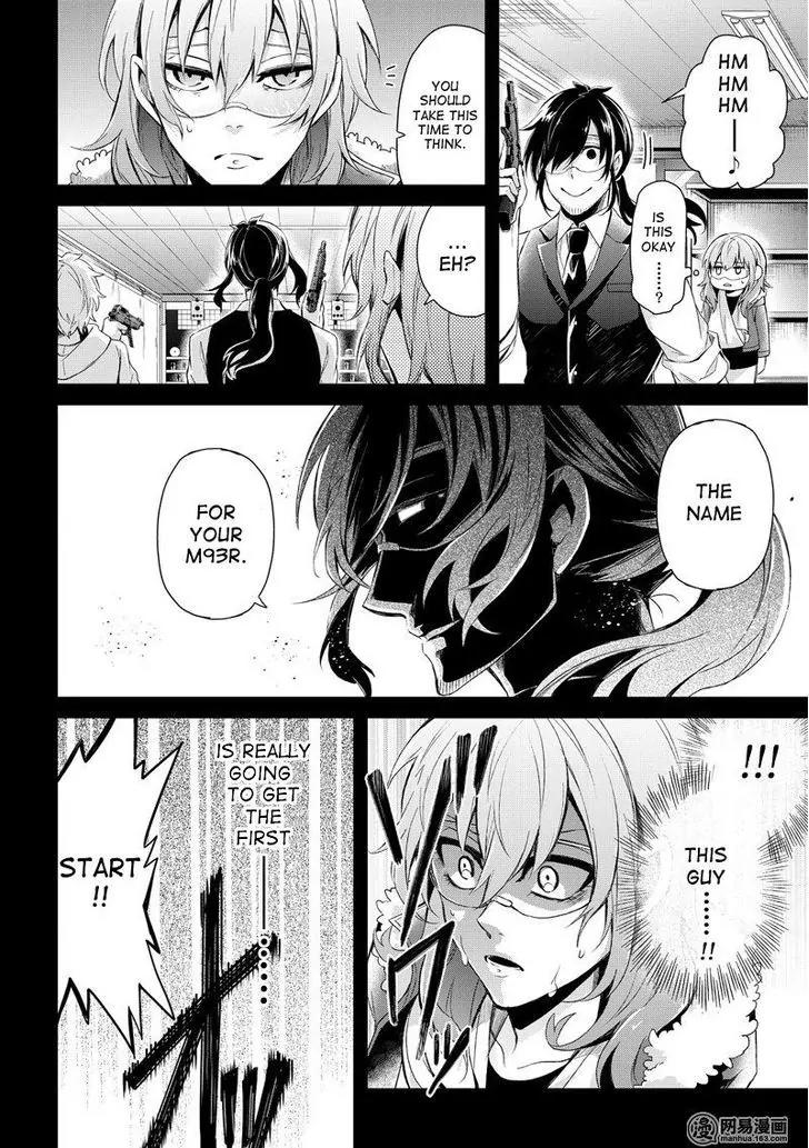 Seishun x Kikanjuu Chapter 44 page 13 - Chapter 44