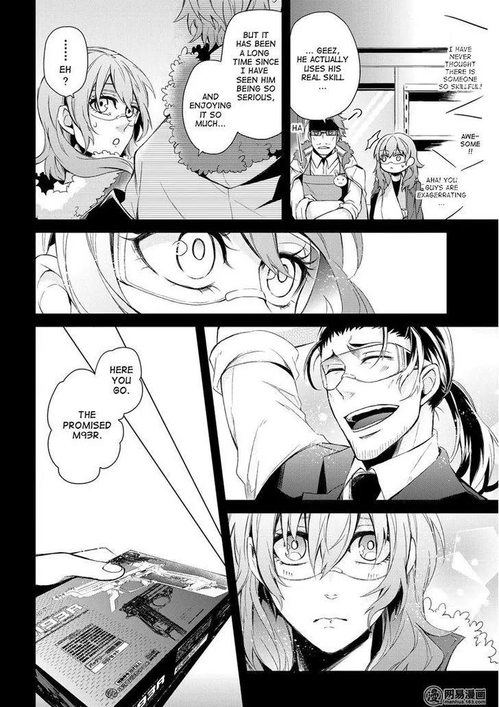 Seishun x Kikanjuu Chapter 44 page 19 - Chapter 44
