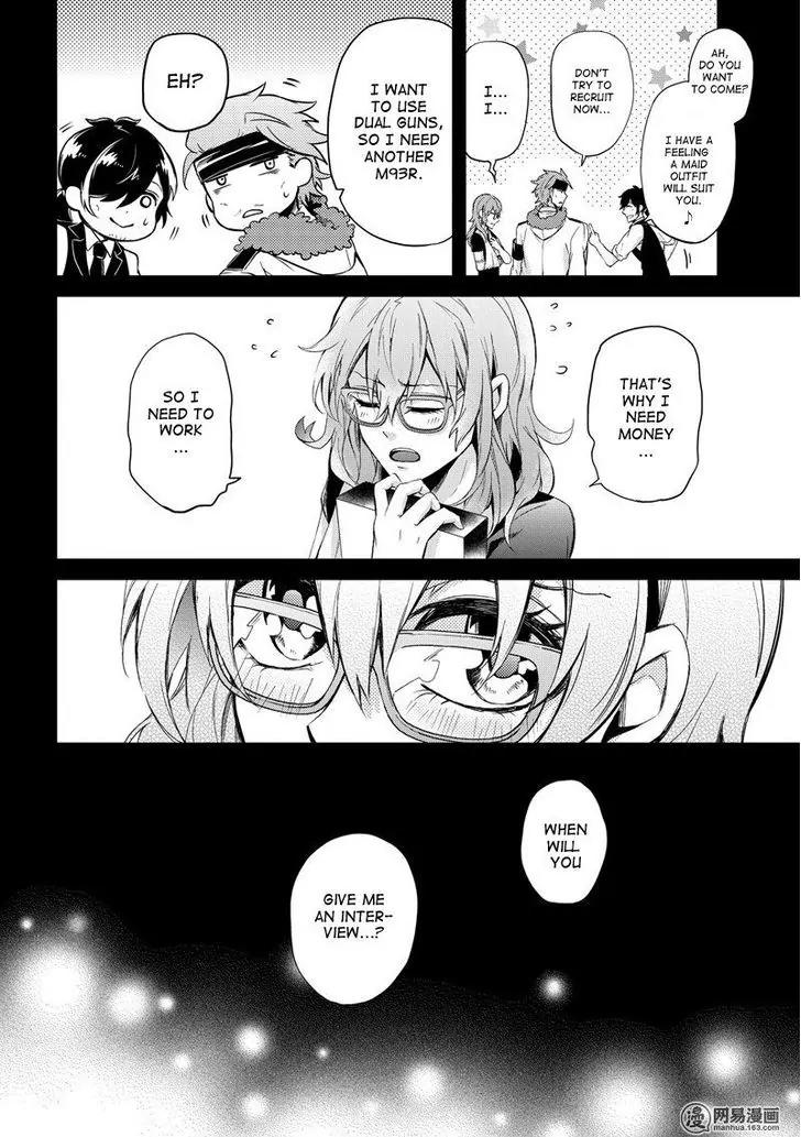 Seishun x Kikanjuu Chapter 44 page 21 - Chapter 44