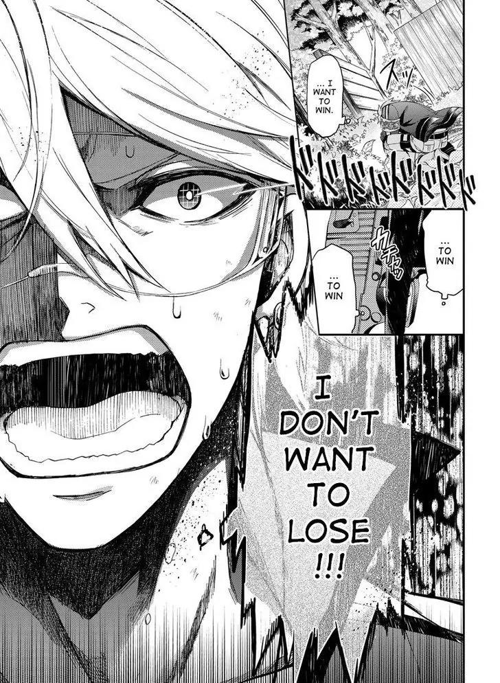 Seishun x Kikanjuu Chapter 44 page 28 - Chapter 44