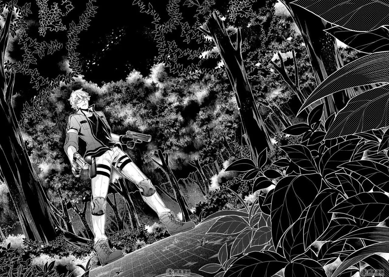Seishun x Kikanjuu Chapter 44 page 29 - Chapter 44