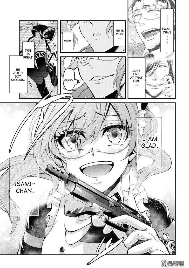 Seishun x Kikanjuu Chapter 44 page 35 - Chapter 44