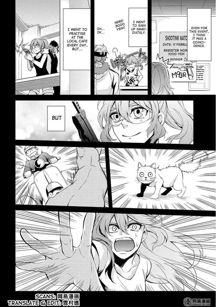 Seishun x Kikanjuu Chapter 44 page 7 - Chapter 44