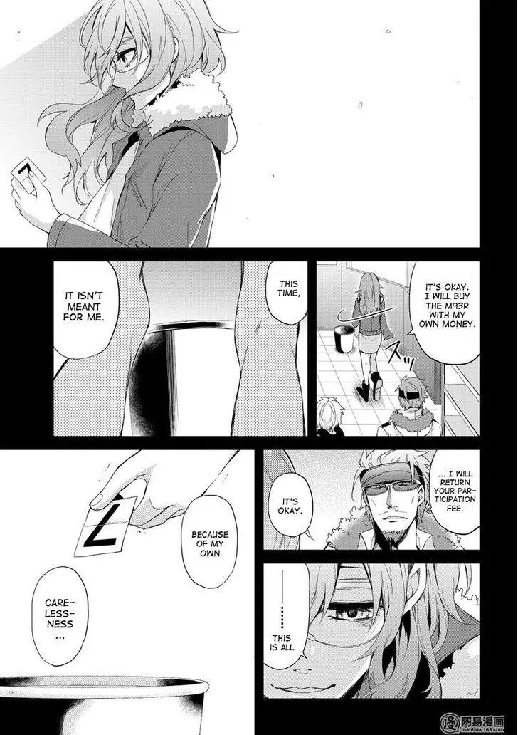 Seishun x Kikanjuu Chapter 44 page 8 - Chapter 44