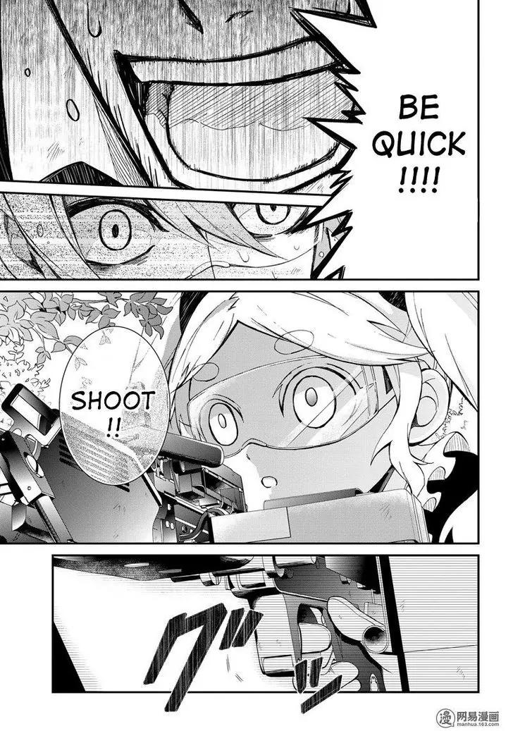 Seishun x Kikanjuu Chapter 45 page 15 - Chapter 45