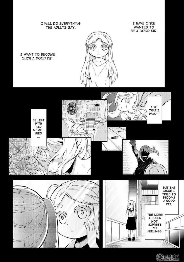 Seishun x Kikanjuu Chapter 45 page 16 - Chapter 45