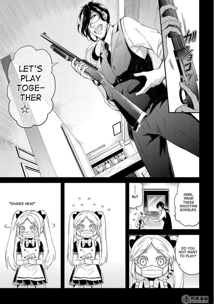 Seishun x Kikanjuu Chapter 45 page 19 - Chapter 45
