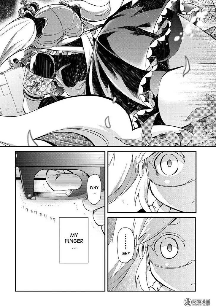 Seishun x Kikanjuu Chapter 45 page 26 - Chapter 45