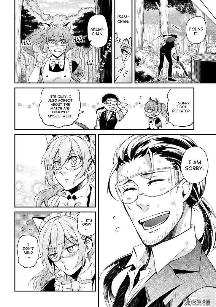 Seishun x Kikanjuu Chapter 45 page 34 - Chapter 45