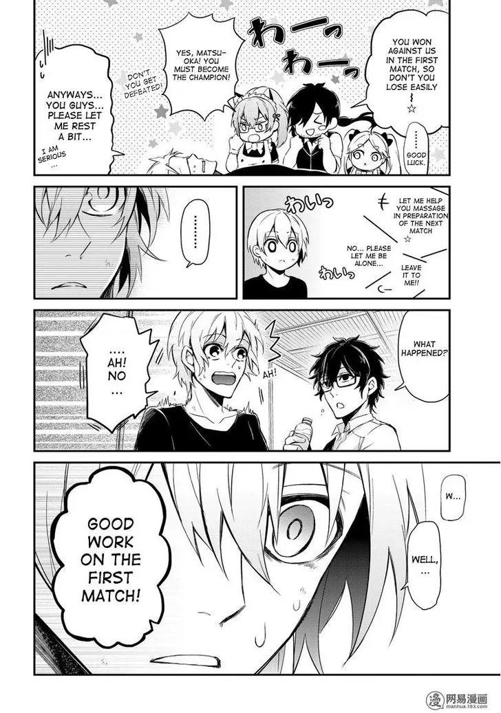 Seishun x Kikanjuu Chapter 45 page 40 - Chapter 45