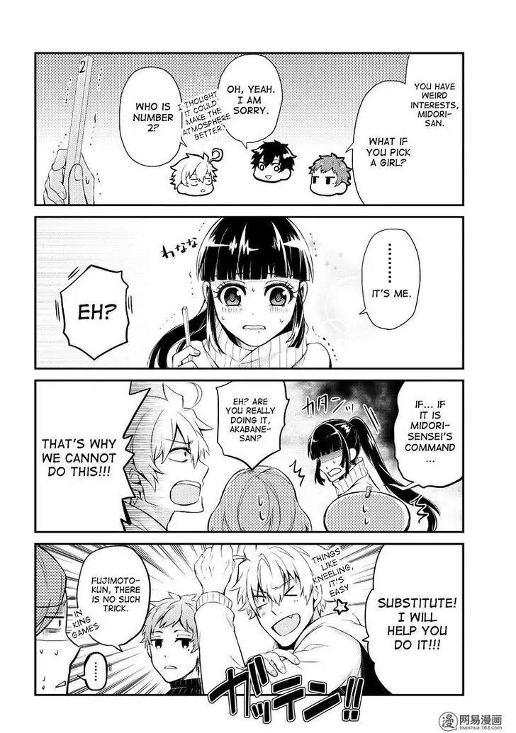 Seishun x Kikanjuu Chapter 46.5 page 11 - Chapter 46.5