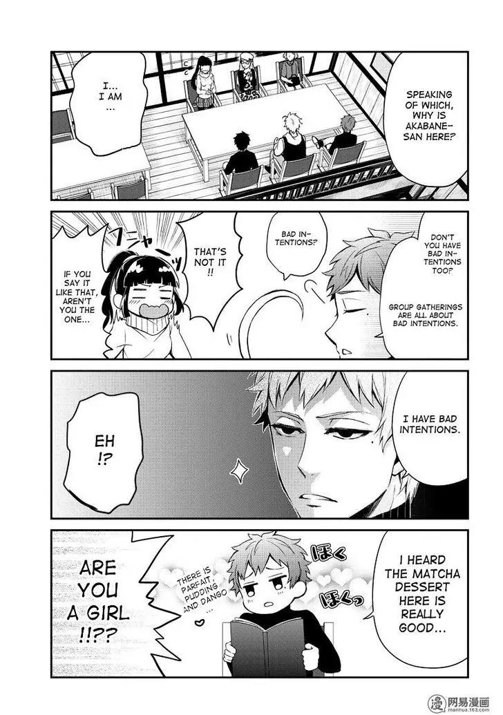 Seishun x Kikanjuu Chapter 46.5 page 4 - Chapter 46.5