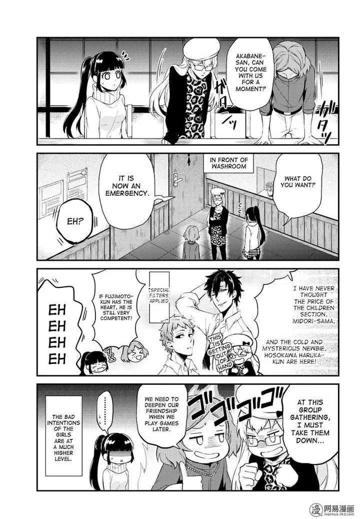 Seishun x Kikanjuu Chapter 46.5 page 6 - Chapter 46.5