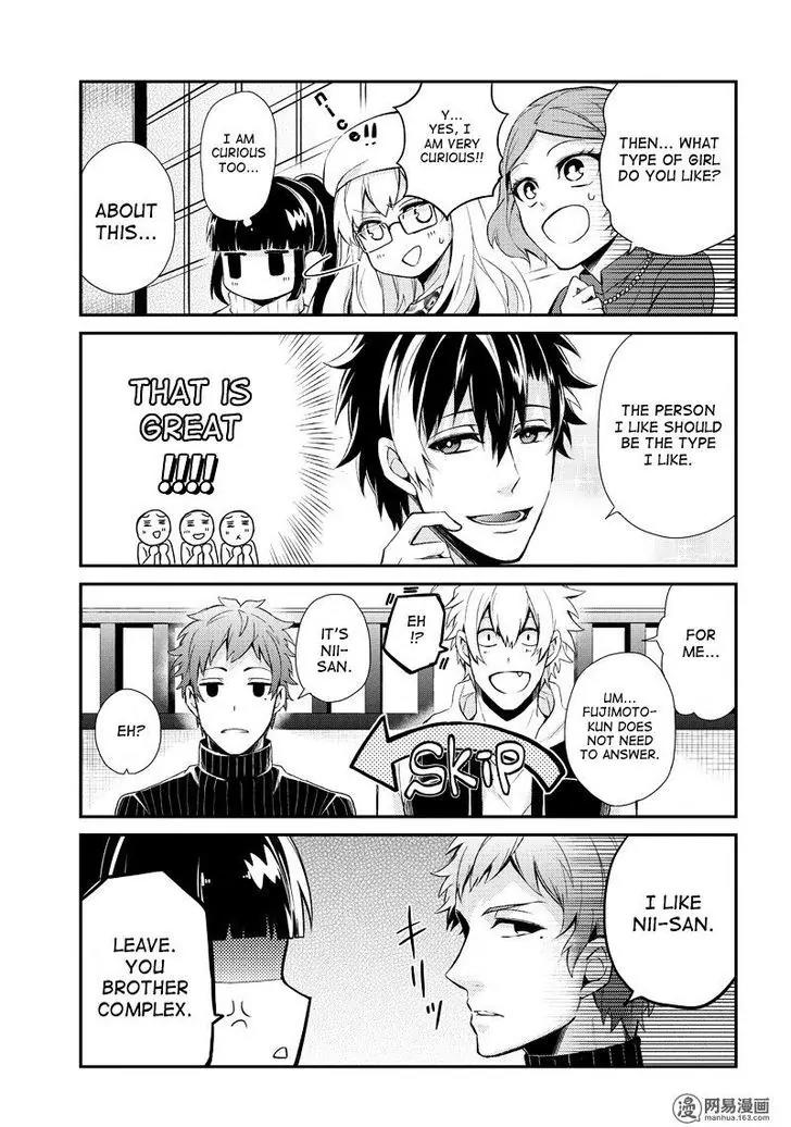 Seishun x Kikanjuu Chapter 46.5 page 8 - Chapter 46.5