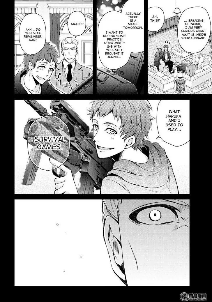 Seishun x Kikanjuu Chapter 46 page 13 - Chapter 46