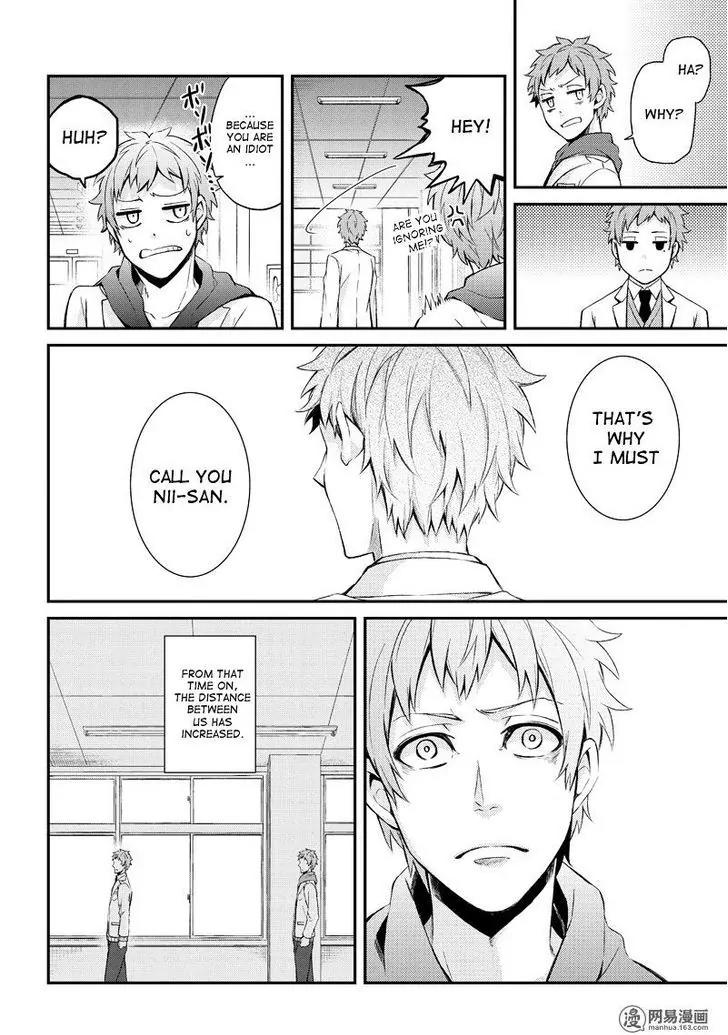 Seishun x Kikanjuu Chapter 46 page 23 - Chapter 46
