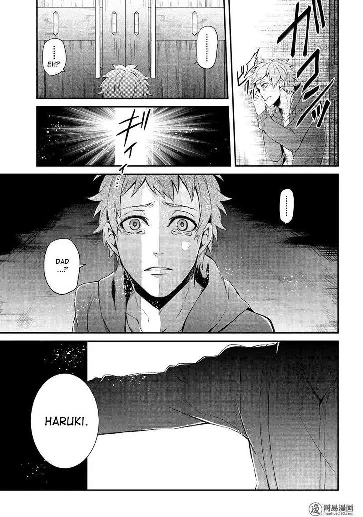 Seishun x Kikanjuu Chapter 46 page 28 - Chapter 46