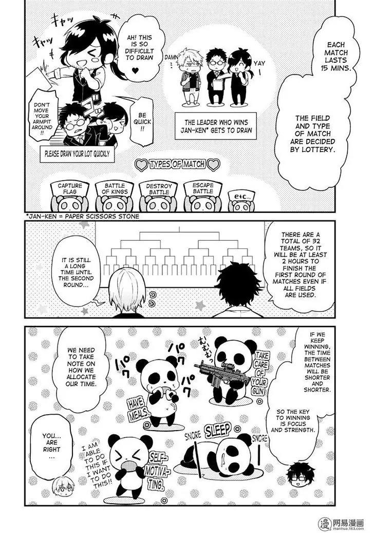 Seishun x Kikanjuu Chapter 46 page 5 - Chapter 46