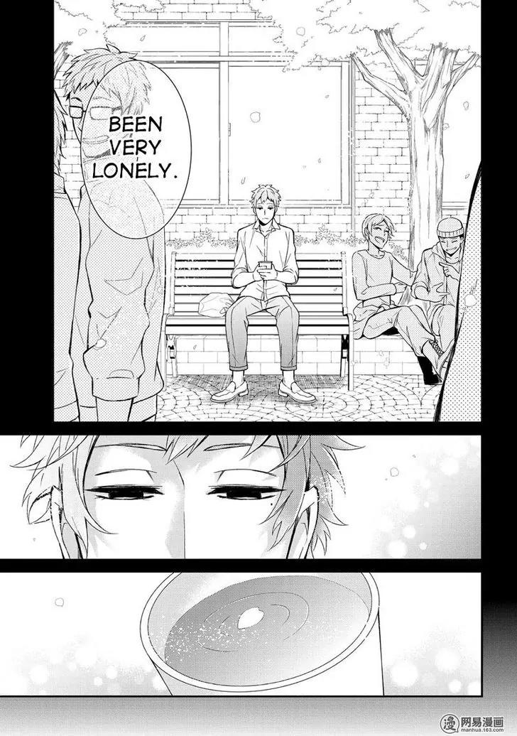 Seishun x Kikanjuu Chapter 47 page 16 - Chapter 47