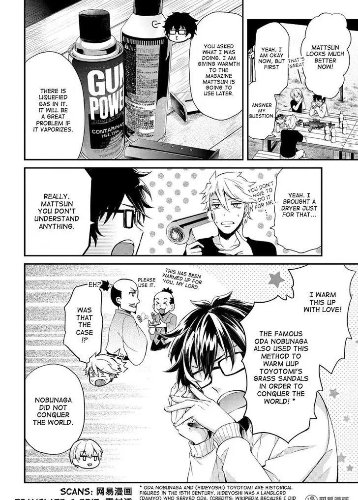 Seishun x Kikanjuu Chapter 47 page 27 - Chapter 47