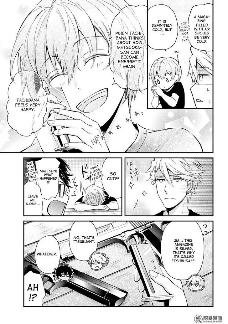 Seishun x Kikanjuu Chapter 47 page 28 - Chapter 47
