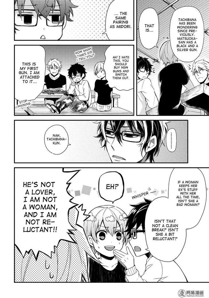 Seishun x Kikanjuu Chapter 47 page 29 - Chapter 47