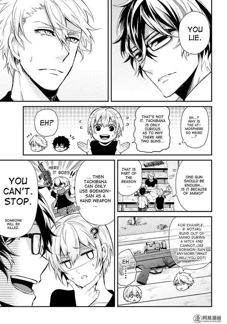 Seishun x Kikanjuu Chapter 47 page 30 - Chapter 47