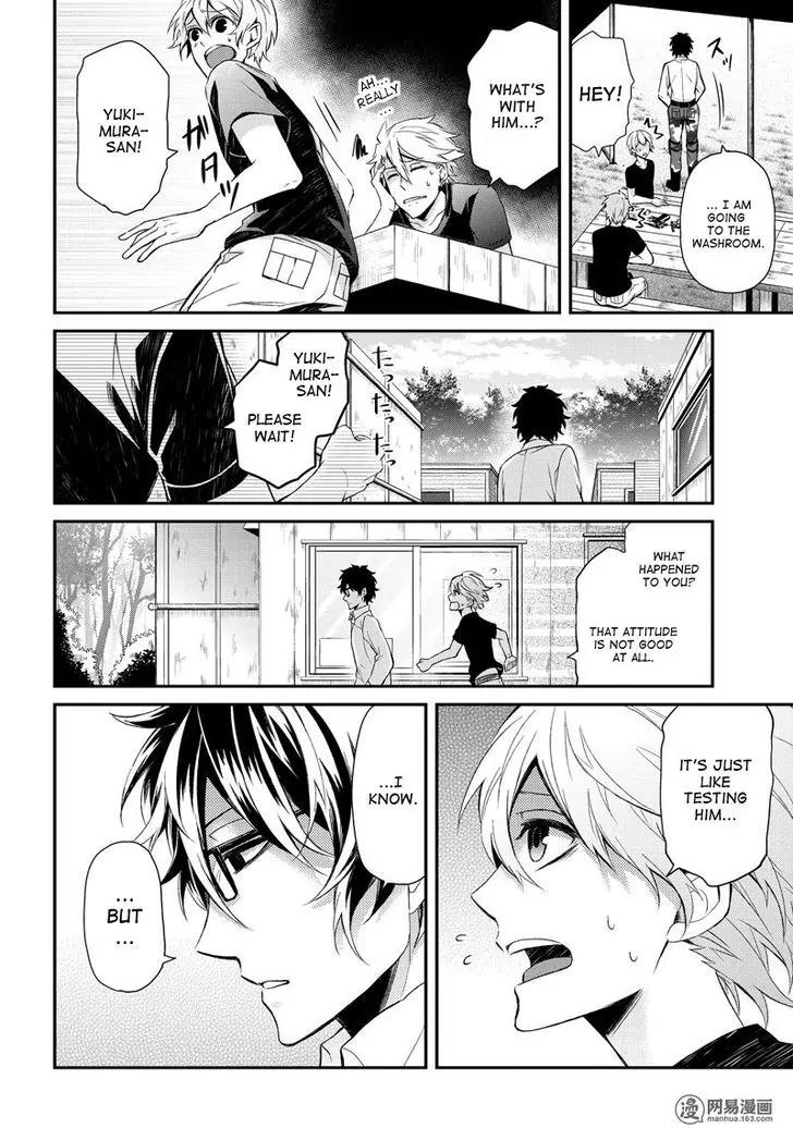 Seishun x Kikanjuu Chapter 47 page 33 - Chapter 47