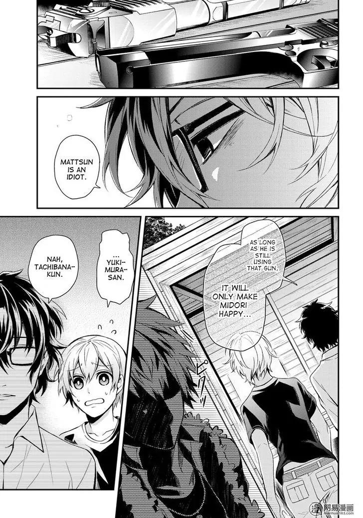 Seishun x Kikanjuu Chapter 47 page 34 - Chapter 47