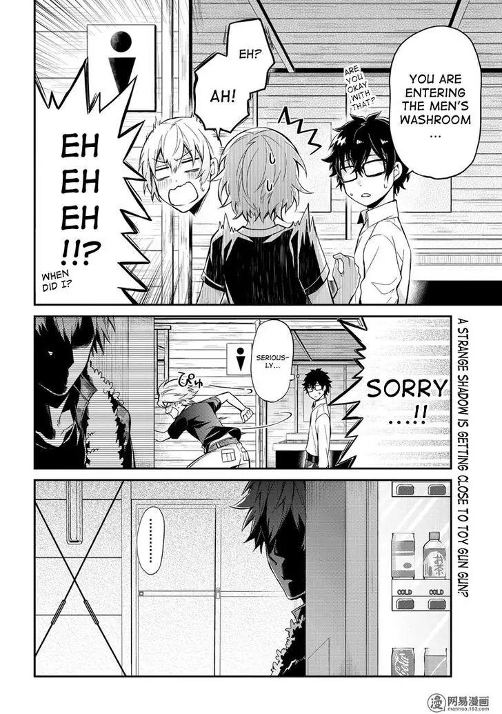 Seishun x Kikanjuu Chapter 47 page 35 - Chapter 47