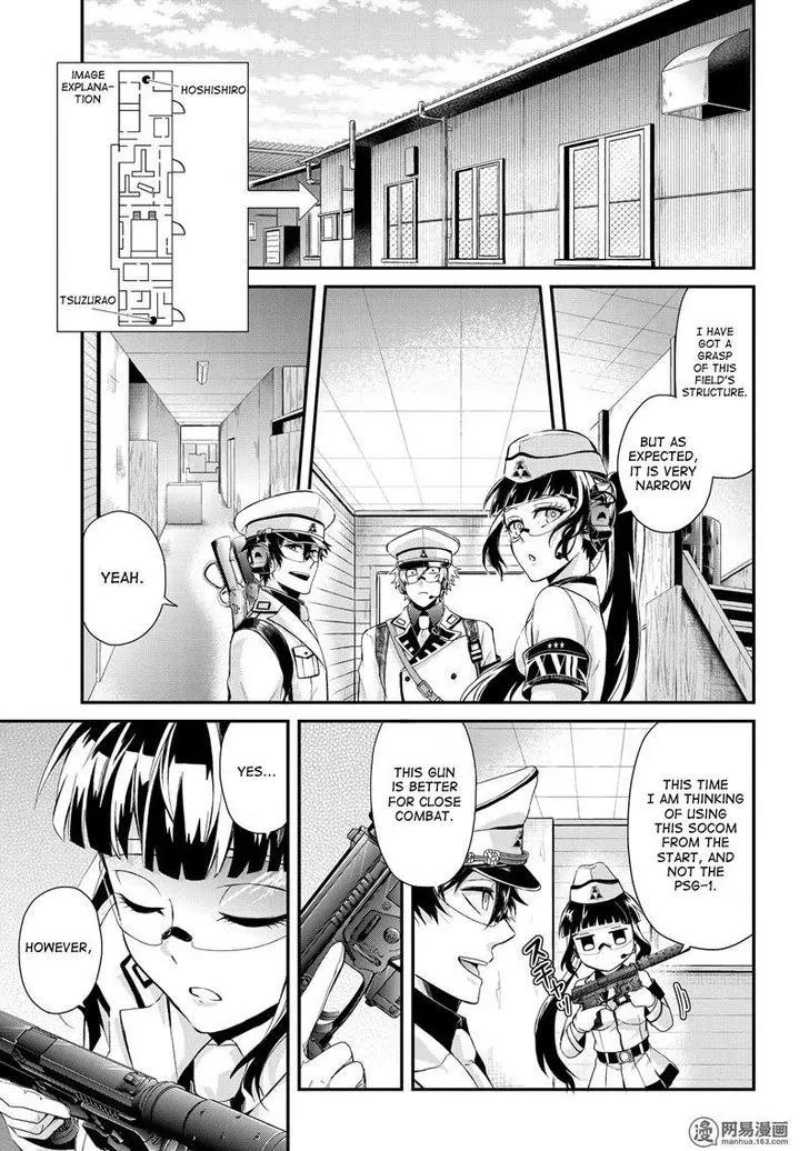 Seishun x Kikanjuu Chapter 48 page 14 - Chapter 48