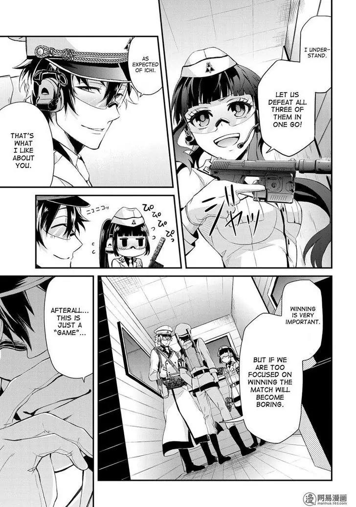 Seishun x Kikanjuu Chapter 48 page 18 - Chapter 48