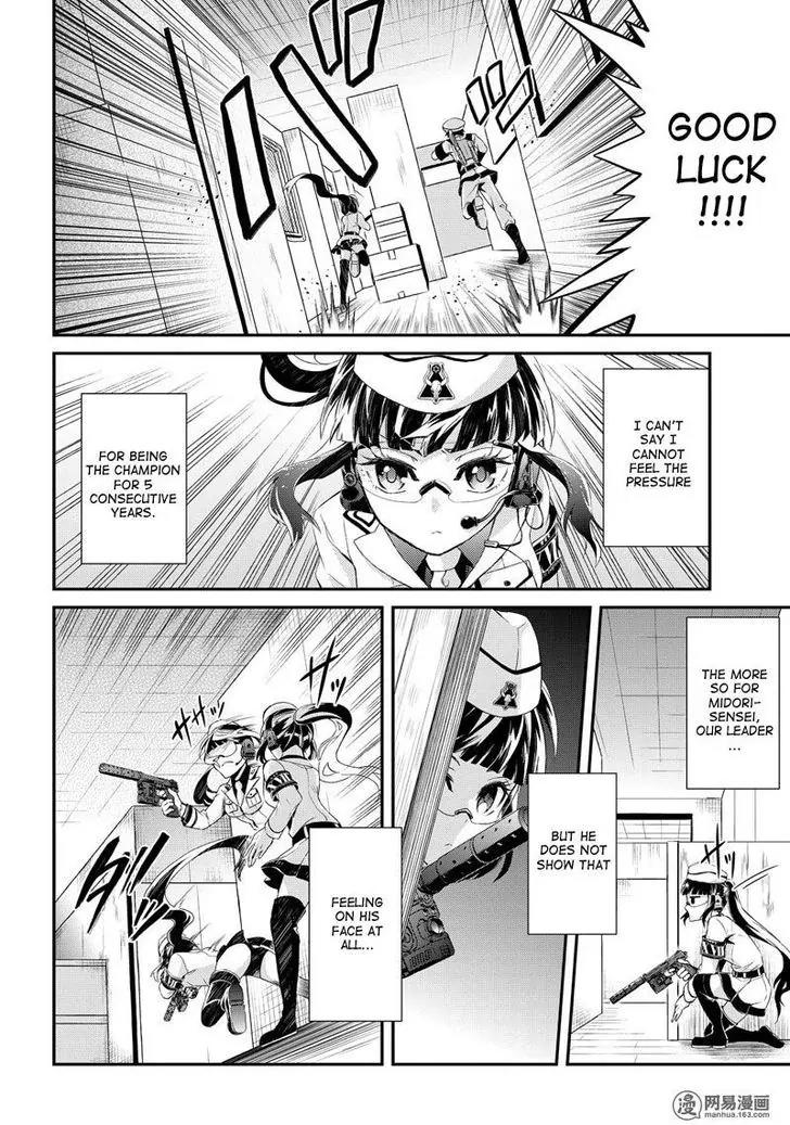 Seishun x Kikanjuu Chapter 48 page 21 - Chapter 48