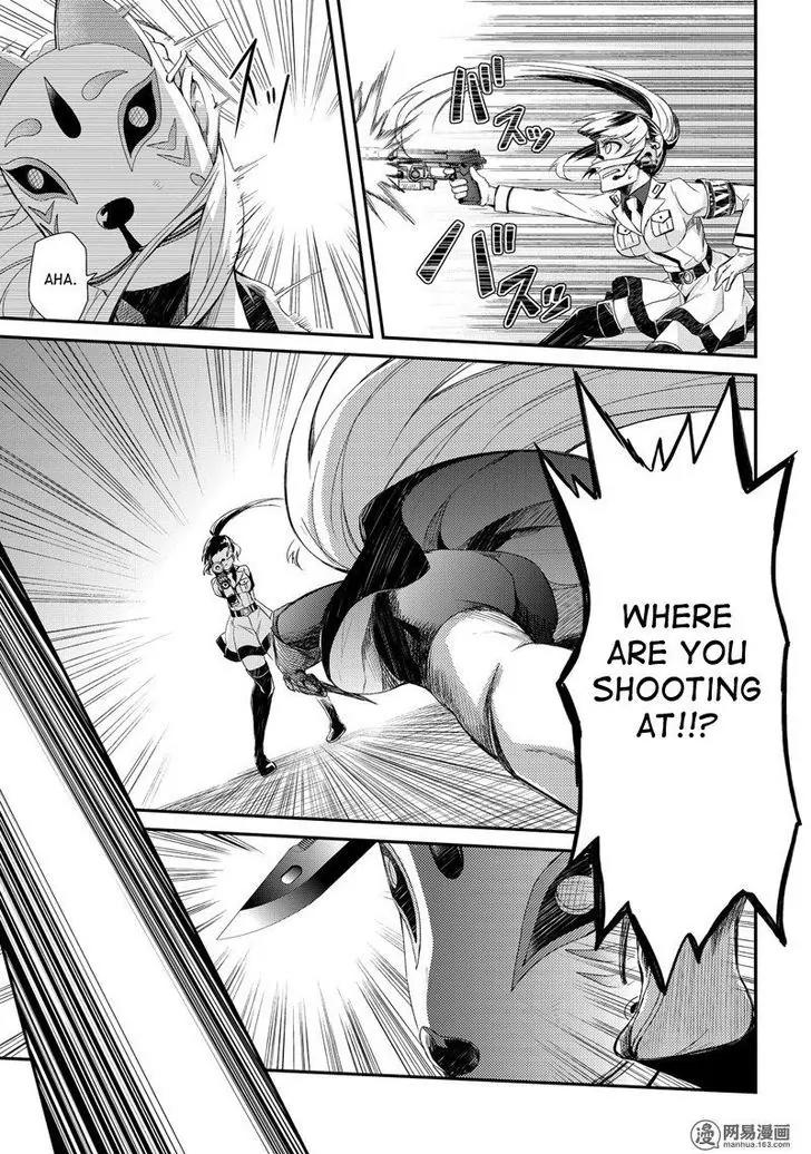 Seishun x Kikanjuu Chapter 48 page 27 - Chapter 48
