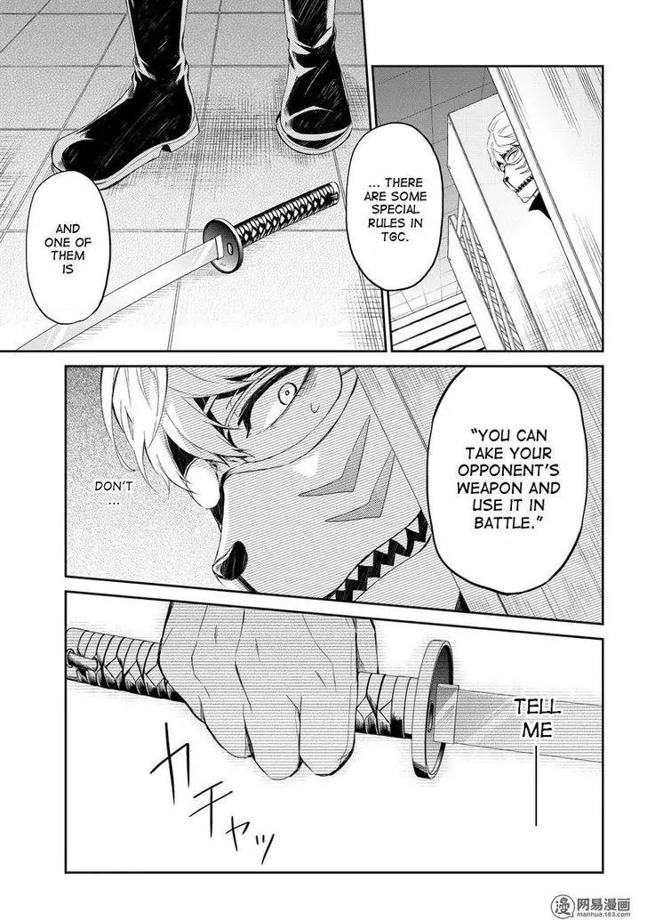 Seishun x Kikanjuu Chapter 48 page 39 - Chapter 48