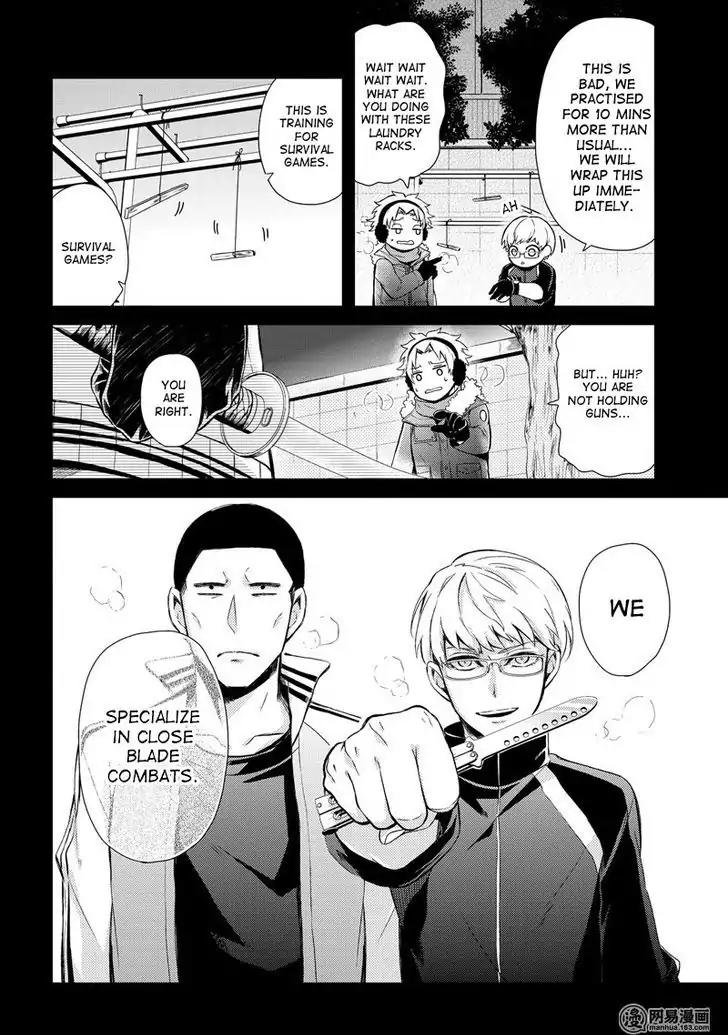 Seishun x Kikanjuu Chapter 49 page 12 - Chapter 49