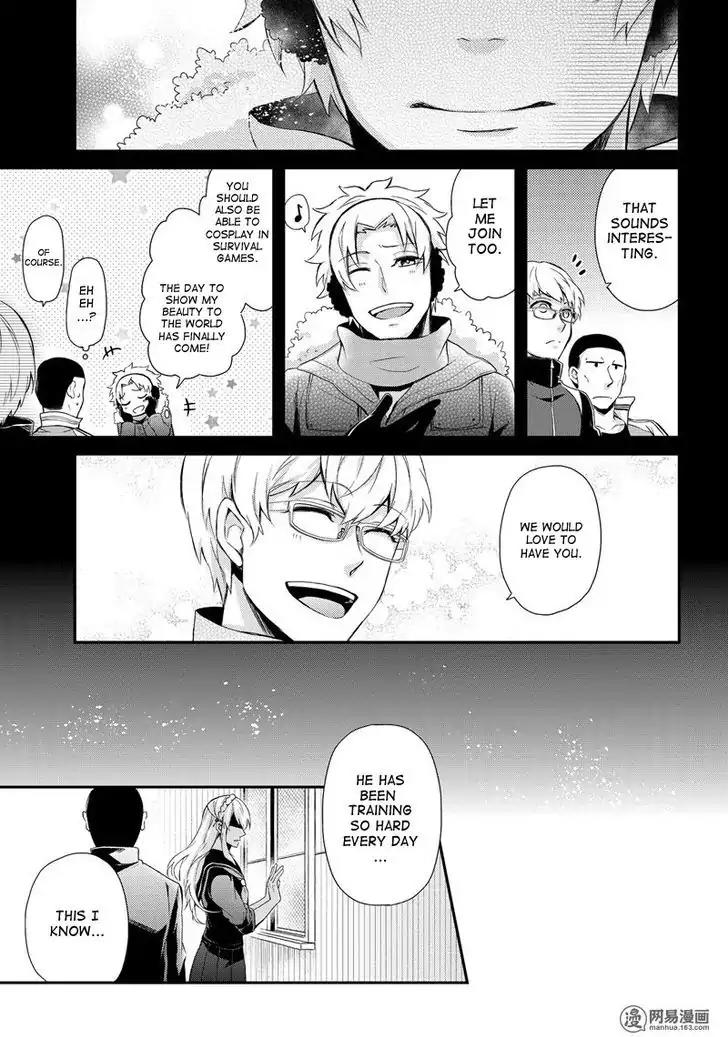 Seishun x Kikanjuu Chapter 49 page 15 - Chapter 49