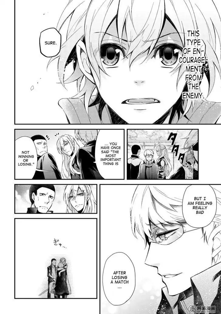 Seishun x Kikanjuu Chapter 49 page 30 - Chapter 49