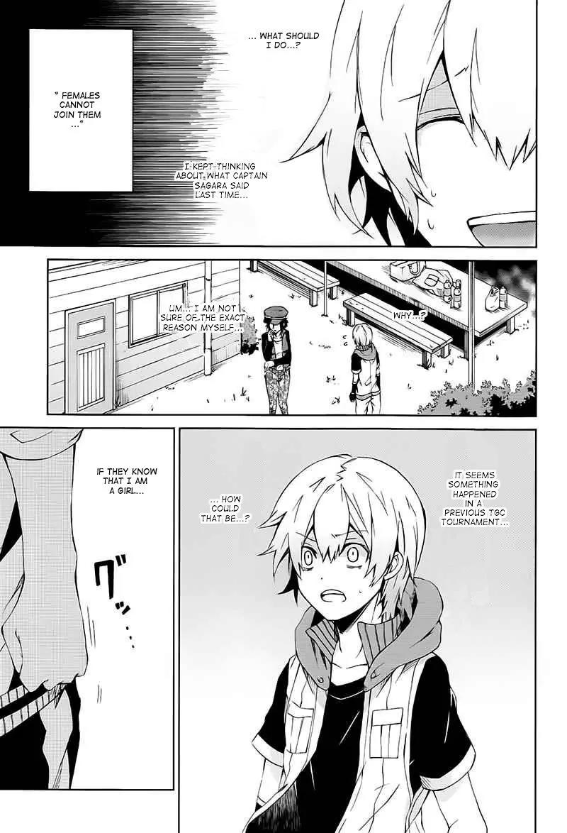 Seishun x Kikanjuu Chapter 5 page 10 - Chapter 5